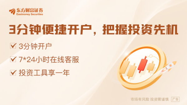 纪源优配 OpenAI正与微软重议合约 以保证未来IPO可能性