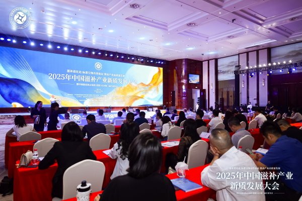 盛鹏优配 百亿鱼胶产业下一站：行业标准化建设，消费场景创新